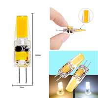 5W LEDLİ KAPSÜL AMPUL (G4) (12V) (GÜNIŞIĞI) 2