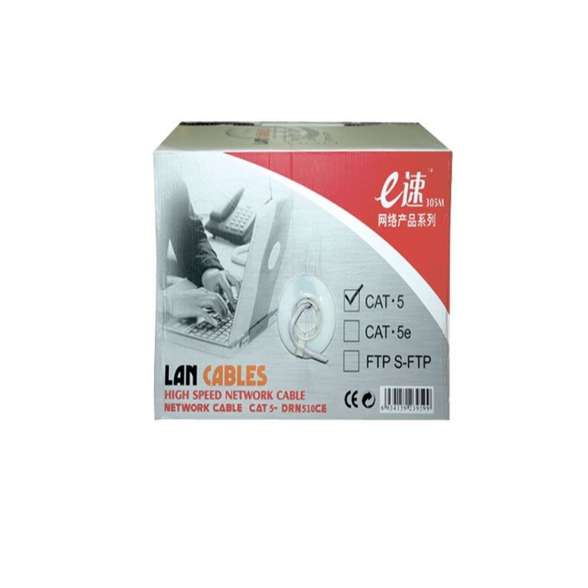 CAT-5 KABLO 305 MT. 1