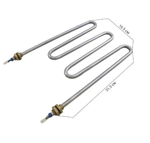 220V  2000W L:17cm M SEMAVER REZ. SOKET SULU ÖB.5 1