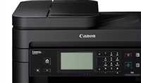 CANON MF-237 İ SENSYS ÇOK FONKDİYONLU LASER YAZICI 1