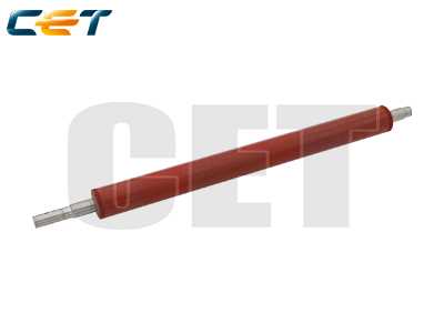 Mita Taskalfa 2552Ci/3252Ci/2553Ci/3253Ci Lower Sleeved Roller(CET221005) 1