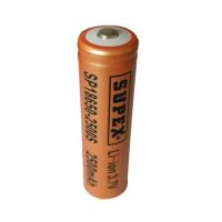 SP18650-2500S 2500mAh 3.7V Şarjlı Lityum Pil 1