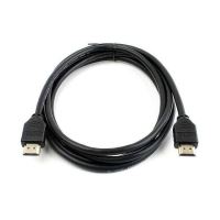 GSH115 HDMI Kablo 15mt 1