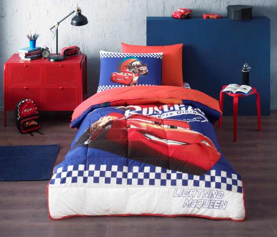 DSNY UYKU SETI RF TK MAVI CARS CYBER 1