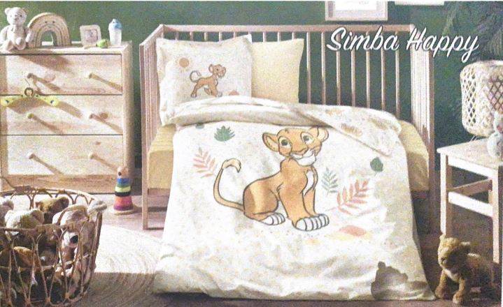 DSNY NEV.TK RF BEBE BEJ SIMBA HAPPY 1