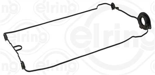 934 ATEGO SUBAP KAPAK CONTASI 9340160380 1