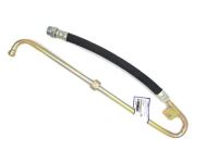 ŞANZIMAN SOĞUTUCU HORTUMU 9439970052 1