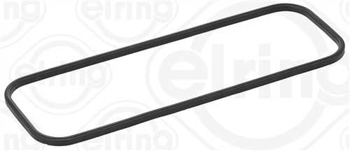 SUBAP KAPAK CONTA (LASTİK) 4210662 1