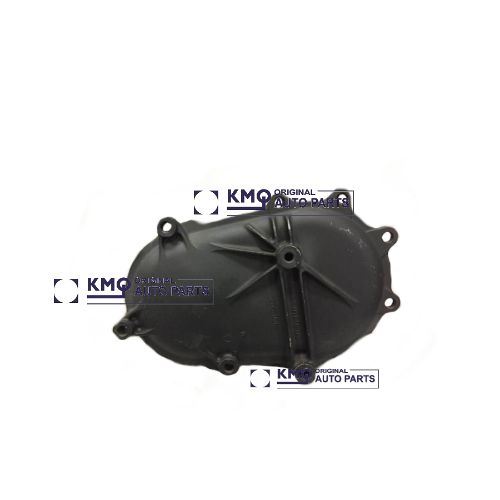 1840 EKSANTRİK KAPAK 4570111607 1