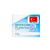Purevision 2 HD fiyatları