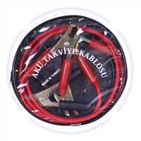 HİVA AKÜ TAKVİYE KABLOSU 1200 AMPER 1