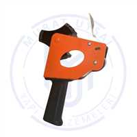 DAYSTAR KOLİ BANT MAKİNASI 1