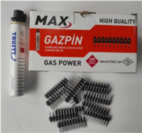 GAZLI TABANCA ÇİVİSİ 29X25 (1000 ÇİVİ + 1 GAZ) 1