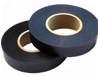 ERİYEN BANT 20 MM X 3 MT. 1