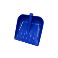 DYR - PLASTİK ÇOK AMAÇLI KÜREK 1