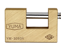 YUMA ASMA KİLİT KAYAR MİLLİ PİRİNÇ 80 MM 1