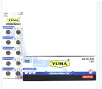 YUMA CR2032 SÜPER LITHIUM 3V DÜĞME PİL (5 ADET) 1