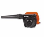 MAX EXTRA ÜFLEYİCİ KÖRÜK 650 WATT 1