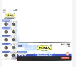 YUMA CR2032 SÜPER LITHIUM 3V DÜĞME PİL (5 ADET) 1
