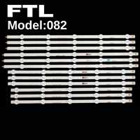 FULLY-SET-082 LG, AGF78401201, 50'' ROW2.1 Rev 0.4, R1/L1/R2/L2, 6916L-1273A, 6916L-1276A, 6916L-1272A,6916L-1241, TV LED BAR 1