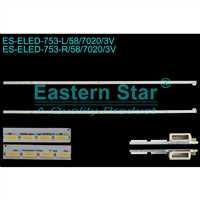 EASTERN-ELED-753 VESTEL, 17ELB43ULR3 7020PKG 58EA L-Type, 17ELB43ULR3 7020PKG 58EA R-Type TV LED BAR 1