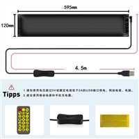 16X96 CAMA YAPIŞAN MATRIX PANEL LED EKRAN 2