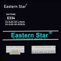 FULLY- ELED-109 65SM8100, 65SM8000, 65SM8200, 65SM8300, 65SM8500, TV LED  BAR 1