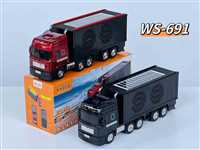 WS-691 SES BOMBASI 1