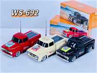 WS-692 SES SOMBASI 1