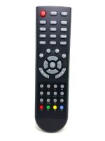 44Y Hiremco Uydu Kumandası 1