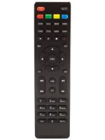 FULLY 54M Yumatu Uydu Kumandası 1