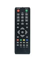 AU-16W Tinko Botech Piko 120 Uydu Kumandası 1