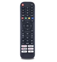 FULLY 314N Awox EN2J30H Lcd Kumandası 1