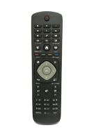 BU-306K Philips Lcd Kumandası 1