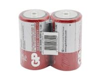 Gp13AU- Alkalin  Kalın Pil 2'li kart 1