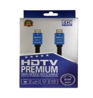Hdmı Kablo 20 mt 4K 1