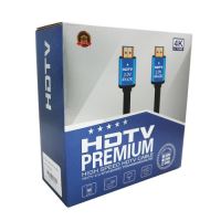 HDMI Kablo 30mt 4K 1