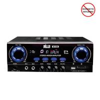 W-100 Stereo Mikser Amplifikatör 1