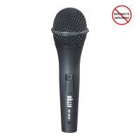 W-200 Kablolu Dinamik El Mikrofonu 1