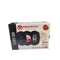 Moonstar MS-69CS 6x9 Koaksiyel Hoparlör 1