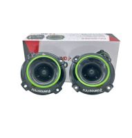 FS-80 8cm Dome Tweeter Takımı 1