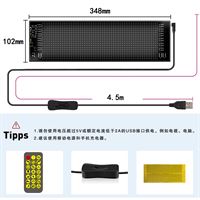 20X64 CAMA YAPIŞAN MATRIX PANEL LED EKRAN 3