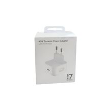 40W DYNAMİC POWER ADAPTÖR (IPHONE 17 PRO MAX) 1