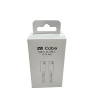 SAMSUNG USB-C TO USB-C Şarj kablosu 1M  Siyah-Beyaz 1
