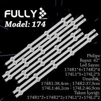 FULLY-SET-174 PHILIPS 42 INC 2R1+2L1+2R2+2L2 ADET (SET) TV LED BAR 1