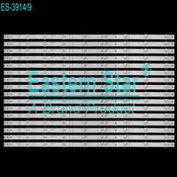 FULLY-SET-3914 HISENSE 85 INC 85A6H,85A7H TV LED BAR 1