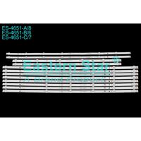 FULLY-SET-4651 REGAL 70 INC 70U9600, 70UA9630, 70Q9500TE, 70Q9700TT, 70QA9700, 70QA9701, 70QG9840, 70QA5D63DT TV LED BAR 1
