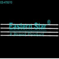 FULLY-SET-4700 HİSENSE 58 INC 4 ADET 10 LED TV LED BAR 1