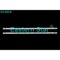EASTERN SET-892 DIJITSU 32DS7700 TV LED BAR, Next YE-32020KT TV LED BAR, K320WDD1 4708-K320WD-A1113N41, K320WDD1, 4780-K320WD-A 1