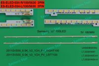 FULLY SET-ELED-034 SAMSUNG 55 INC 2 ADET (SET) TV LED BAR 1